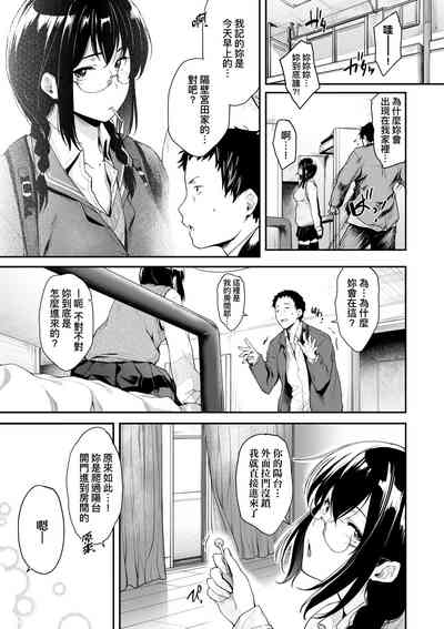 第16页图