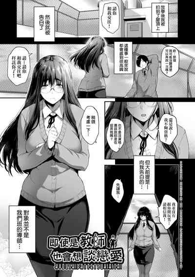 第172页图