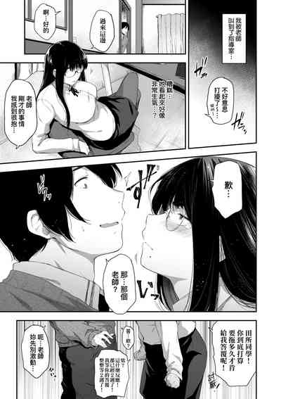 第176页图