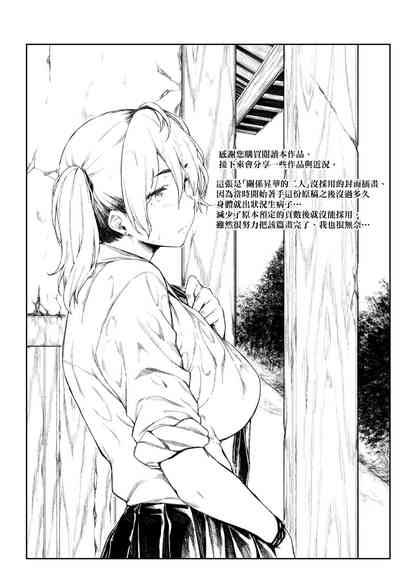 第196页图