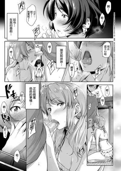 第28页图