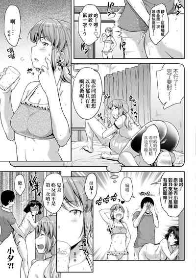 第44页图