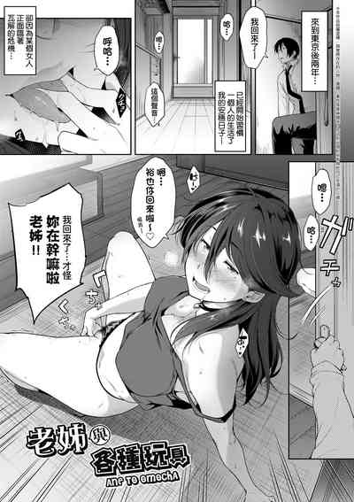 第52页图