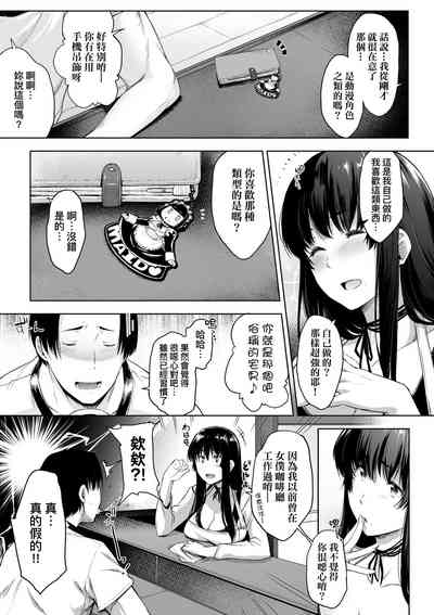 第80页图