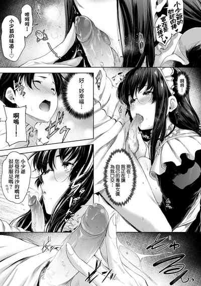 第92页图
