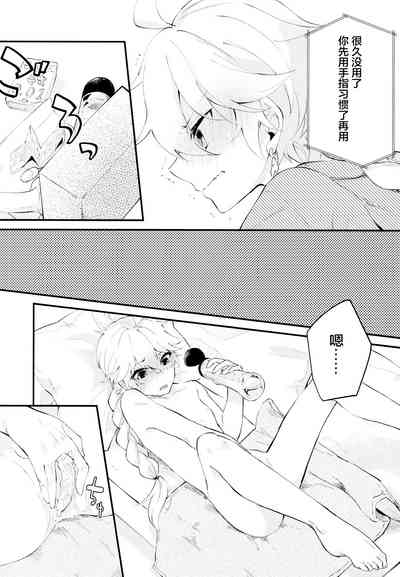 第24頁圖
