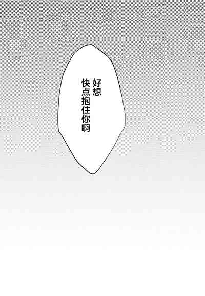 第32頁圖