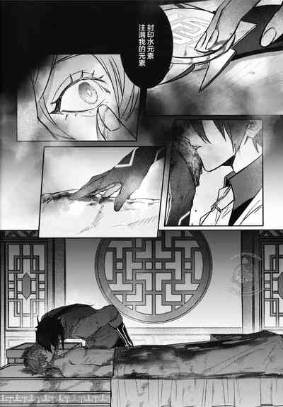 第32頁圖