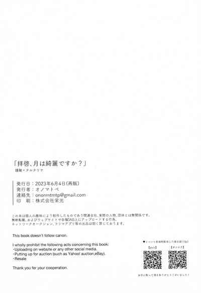 第36頁圖
