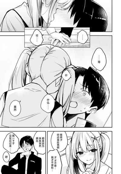 第12页图