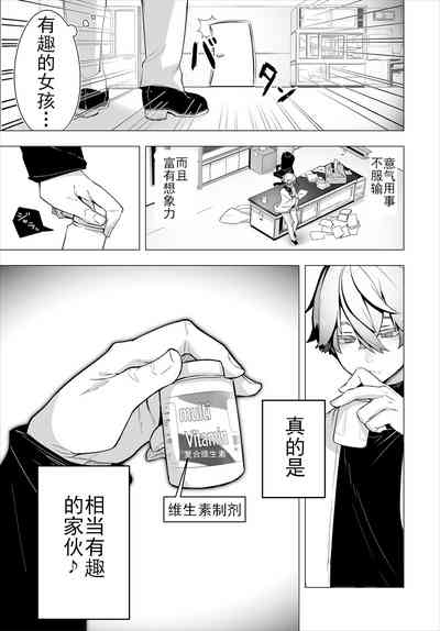 第28頁圖