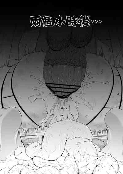 第36页 封面 - HaSM.cc