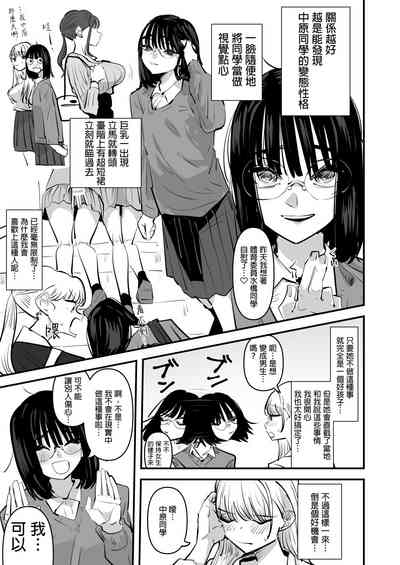 第12頁圖