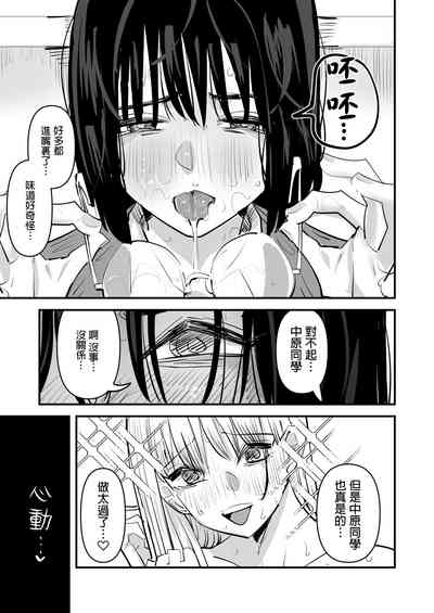 第32頁圖