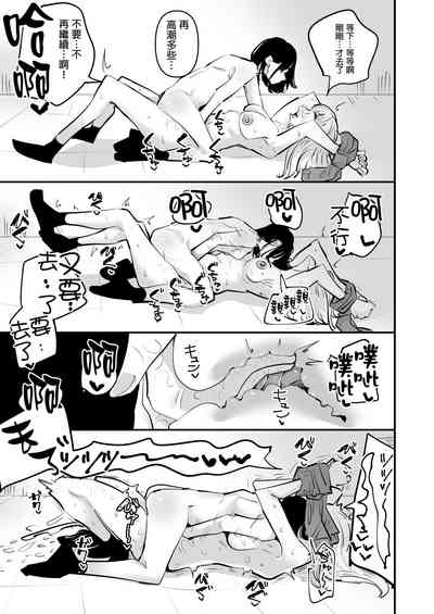第40頁圖