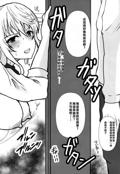 第8頁圖