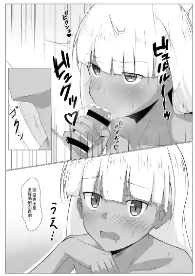 第16頁圖