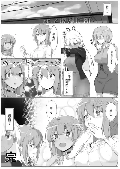 第24頁圖