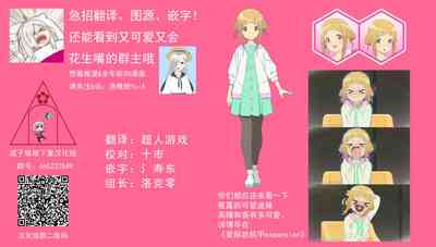 第28頁圖