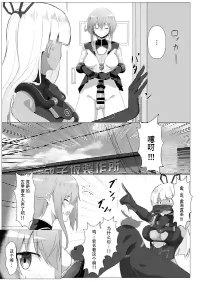 第4頁圖