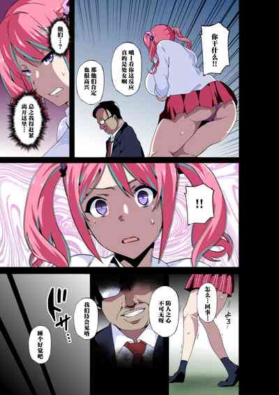 第8页图