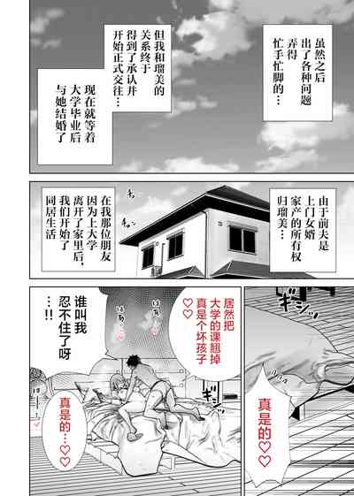 第36頁圖