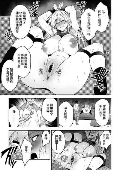 第16页图