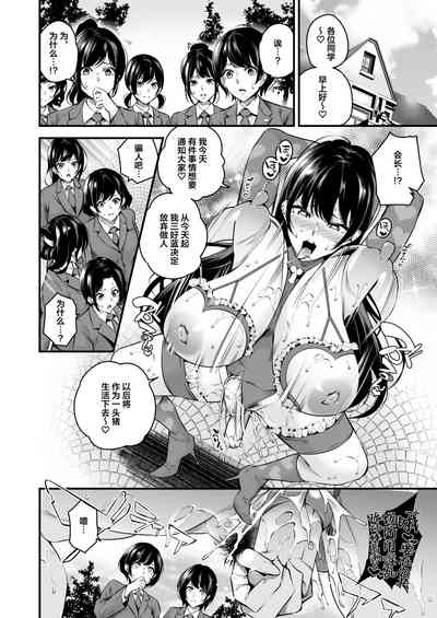 第44頁圖