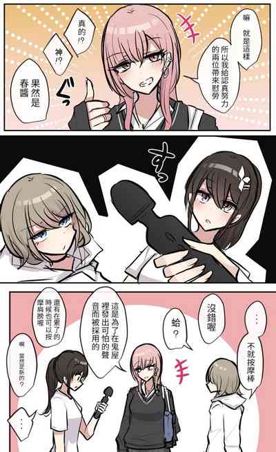 第32頁圖