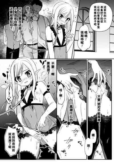 第20頁圖