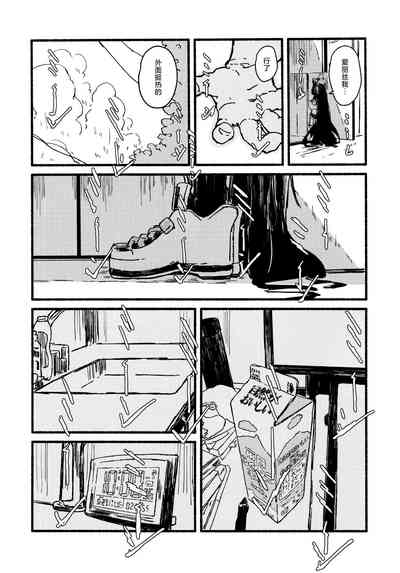 第16頁圖