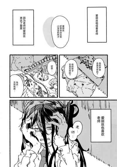 第40頁圖