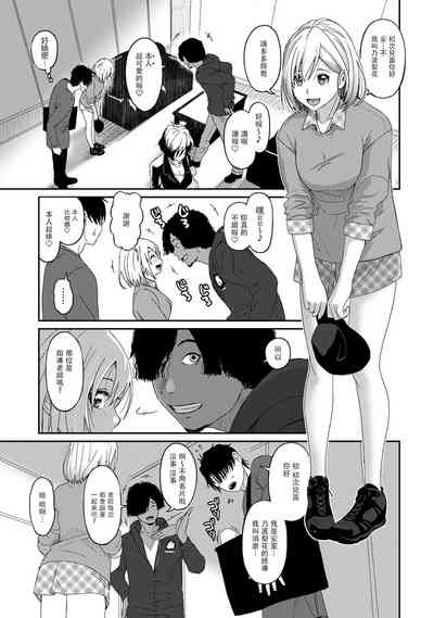 第216頁圖