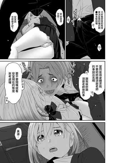 第368頁圖