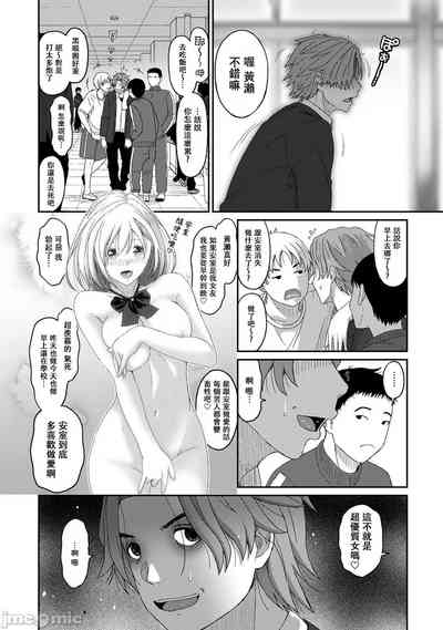 第392頁圖