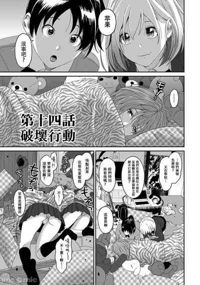 第396頁圖
