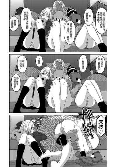 第420頁圖