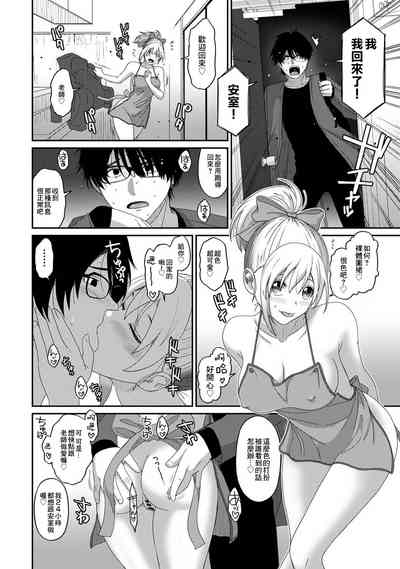 第464頁圖