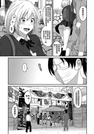第480頁圖