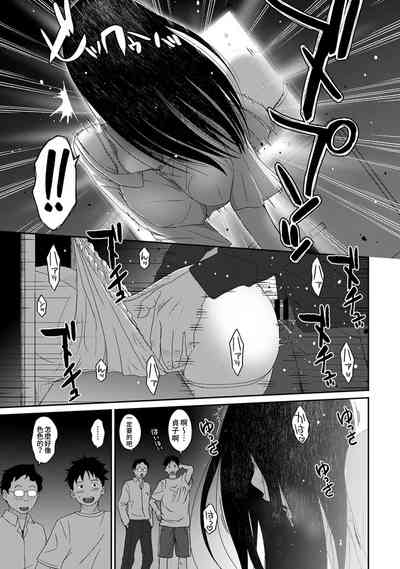 第496頁圖