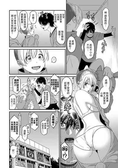 第508頁圖