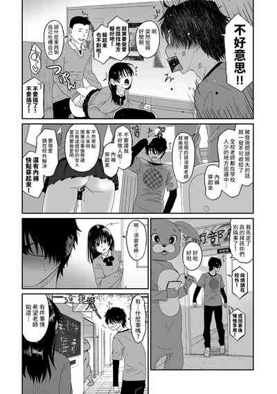 第520頁圖