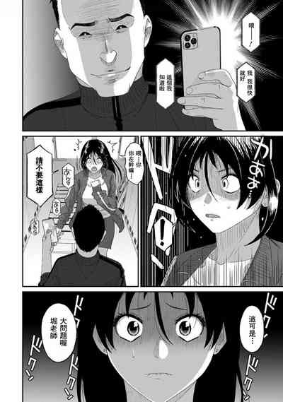 第644頁圖