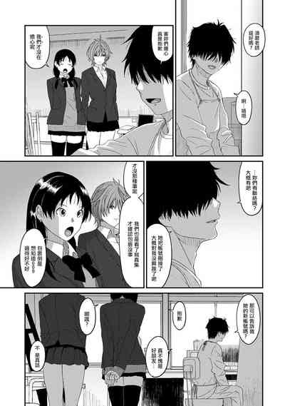 第700頁圖
