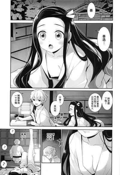 第16页图