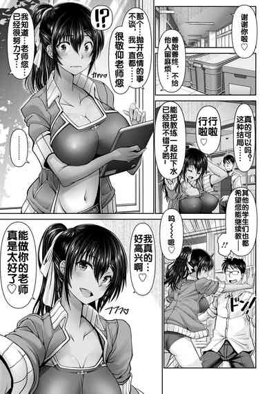 第16頁圖