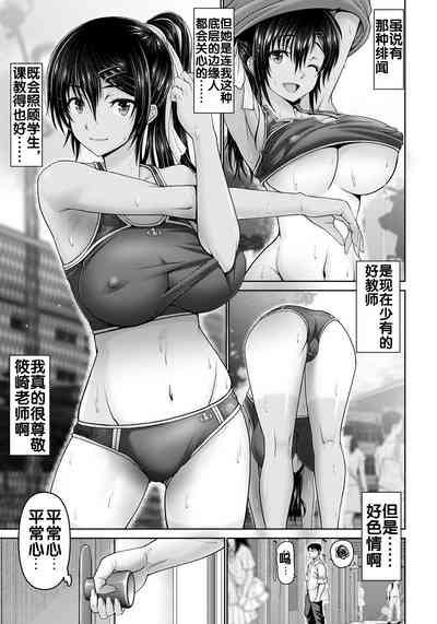 第8頁圖
