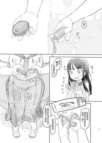 第36页图