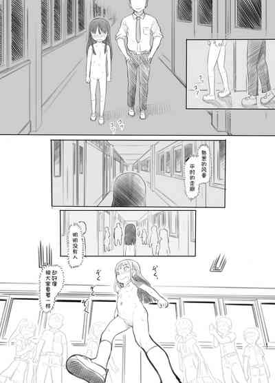 第48页图