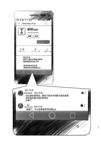 第56页图
